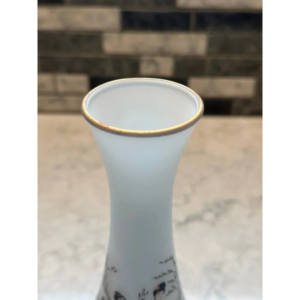 Vintage Frosted Glass Asian Bud Vase Gold Trim Geisha Landscape Twisted Stem 8in